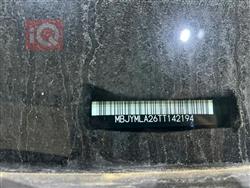 تويوتا أوربان كروزر